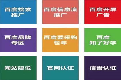 高返点开户攻略：教你轻松赚取额外收益